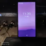 ZTE, pronto il primo smartphone 5G