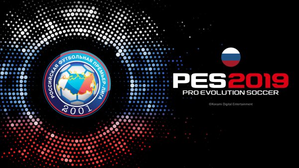 PES 2019 novità