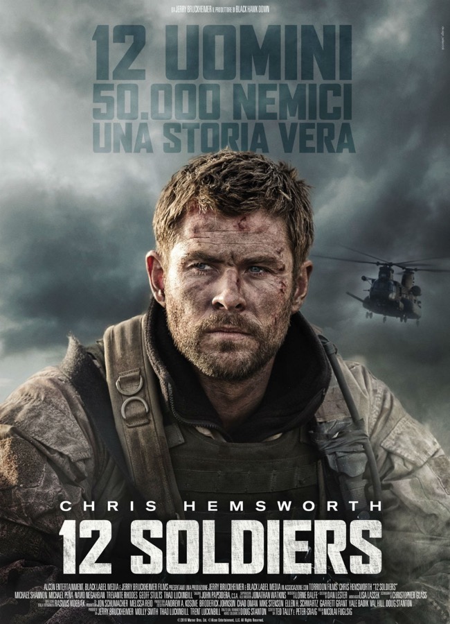 12 Soldiers Huawei Video